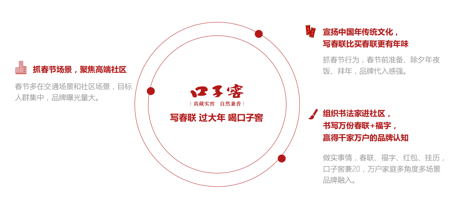 WX20240618-170327@2x.png