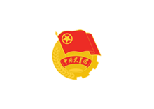 合作伙伴十七